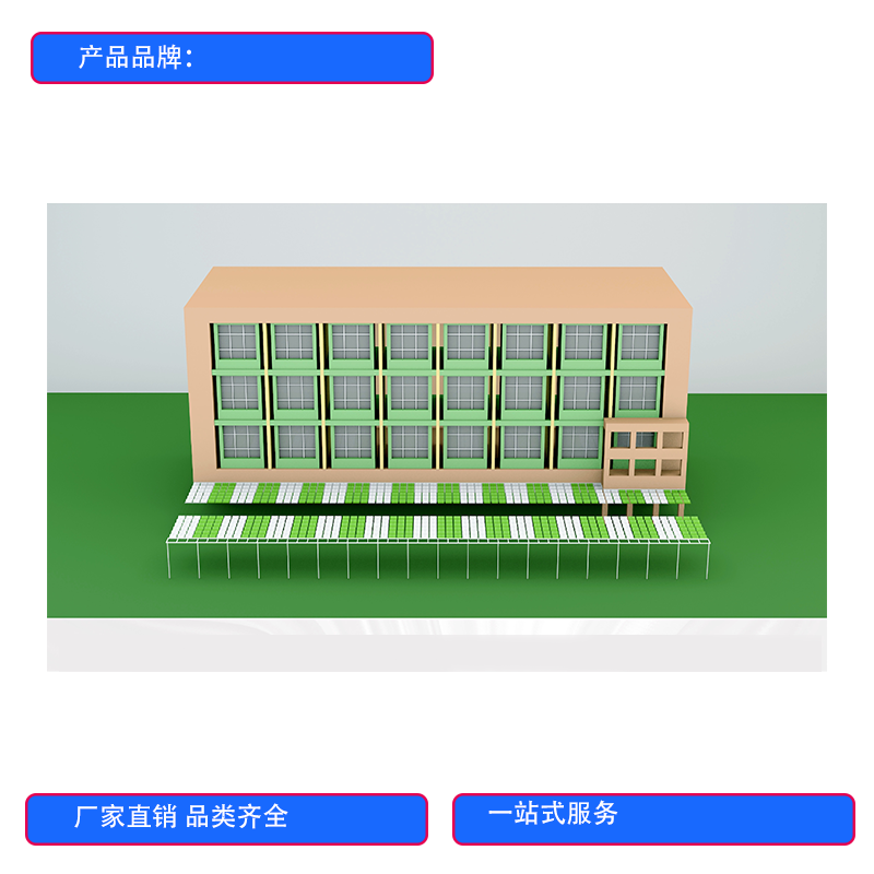 存知己CZJ——888户外遮阳棚遮阳帆