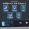 西子/SIEMENS XQG100-WM14U8690W 变频智能滚筒洗衣机 一级能效 10公斤 银色