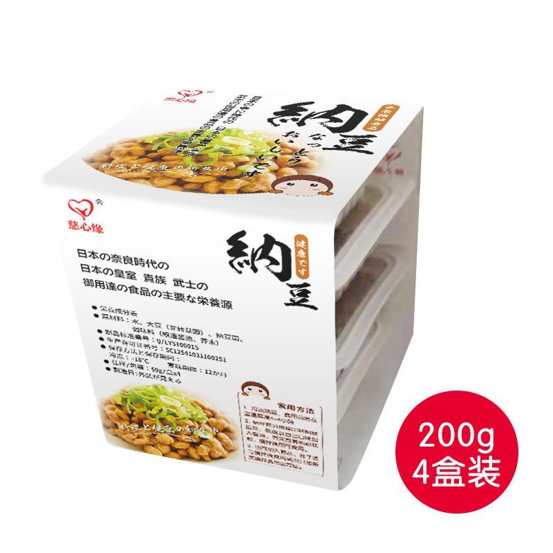 業者様に愛され高品質納豆菌角棒ろ材300+30本即時発送送料込み-