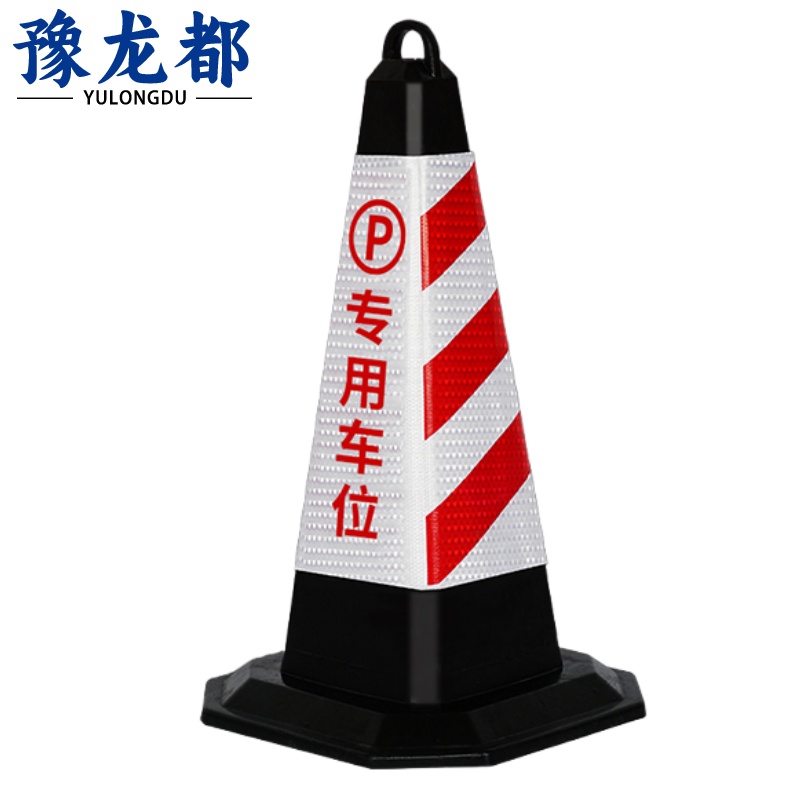 豫龙都高清大图
