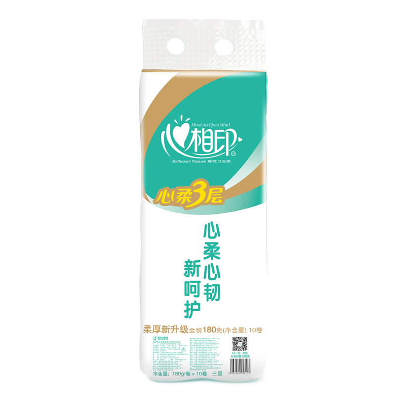 心相印 BT810卫生纸(提)