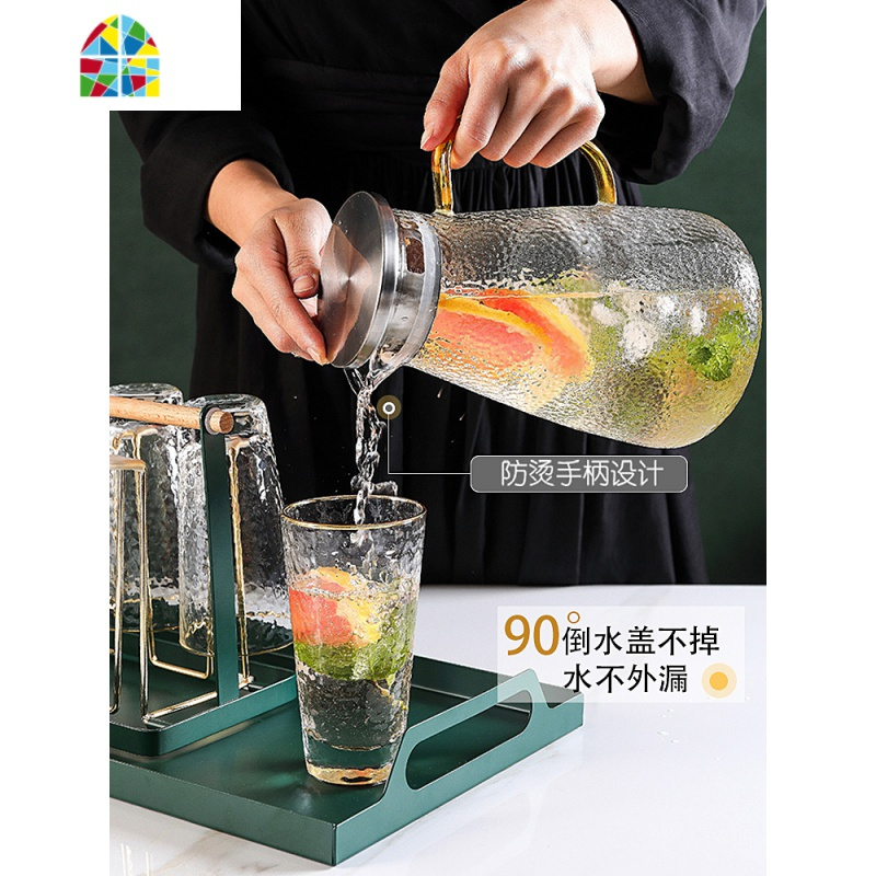 封后北欧水具套装家用玻璃冷水壶耐热轻奢水杯套装客厅简约锤纹凉水 锤纹饮具-直身水壶x1+直身杯x6+6杯架x1+铁凉水壶