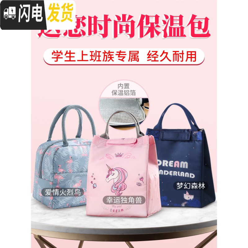 三维工匠塑料小麦秸秆饭盒分隔型日式便当盒微波炉加热学生上班族餐盒套装 [岩粉]麦秸秆饭盒+粉猪包高清大图