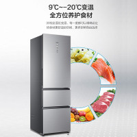 [二手][99新]Haier/海尔 BCD-271WDCIU1 271升家用多门电冰箱 干湿分储 风冷无霜 彩晶玻璃外观