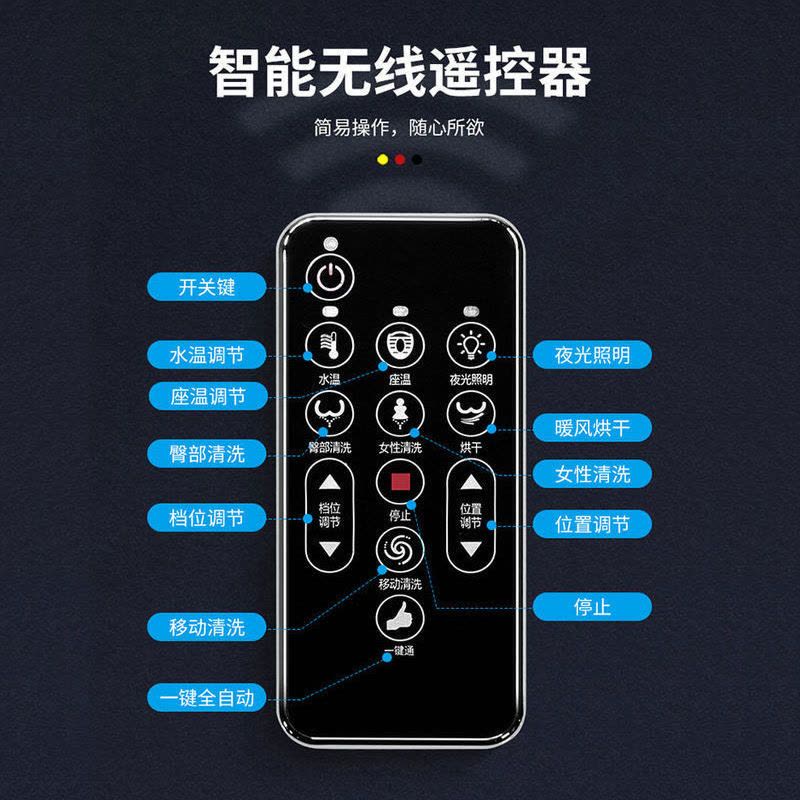 日本智能马桶一体式全自动即热式冲洗烘干家用电动遥控坐便器图片