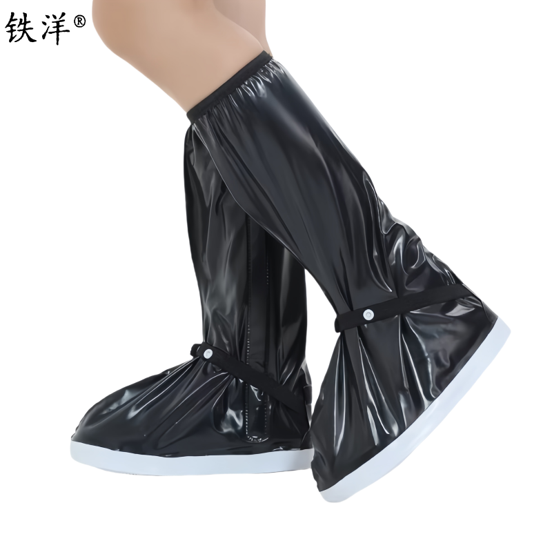 铁洋 多色防水雨靴套 TY-YX019 双高清大图