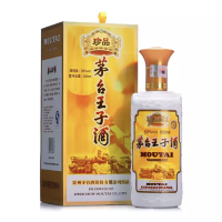 [正品保证假一赔十]茅台王子酒 珍品 茅台王子53度酱香型白酒500ML*6瓶 整箱装