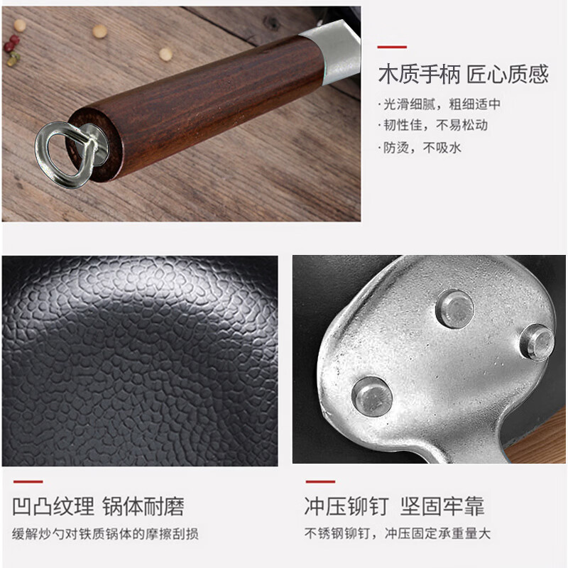 艾逸瑶选不粘锅304不锈钢电磁炉通用家用炒锅加深煎锅厨房烹饪神器高清大图