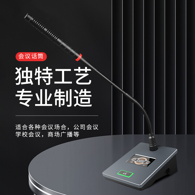 惠度(HuiDu)MR-670专业无线一拖二麦克风会议室培训多媒体舞台演出话筒抗干扰U段麦克风领夹款高清大图