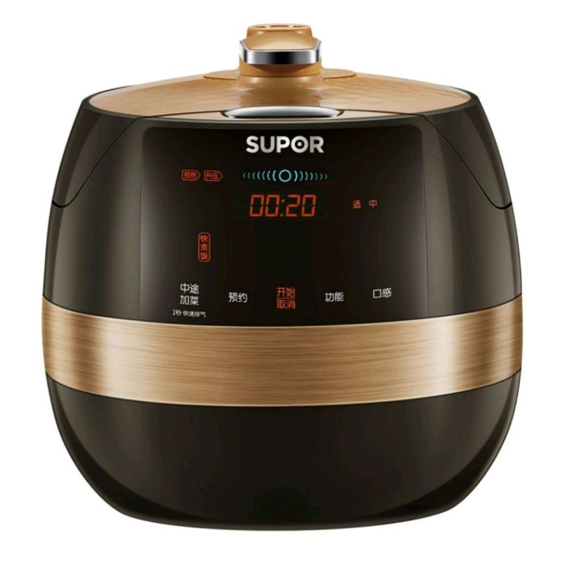 苏泊尔电压力锅鲜呼吸家用5升多功能智能球釜电高压锅sy50fc22q