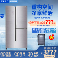 【二手99新】容声 549升T型对开三门冰箱智能变频风冷无霜家用多门电冰箱BCD-549WRS1HPG