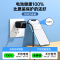 古尚古iPhone13氮化镓充电器PD快充30W超能充GaN2充电头苹果 PD氮化镓可折叠充电头 30W 黑色