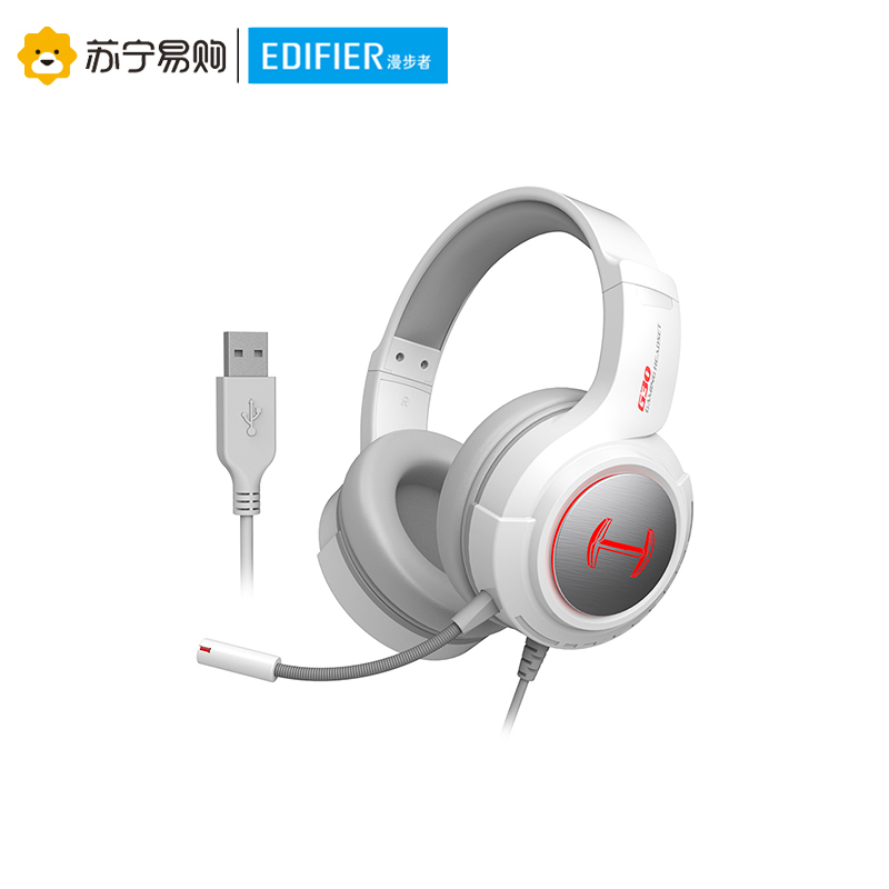 Edifier/漫步者 HECATE G30 声卡版 电脑耳机头戴式电竞游戏降噪有线带麦 白色