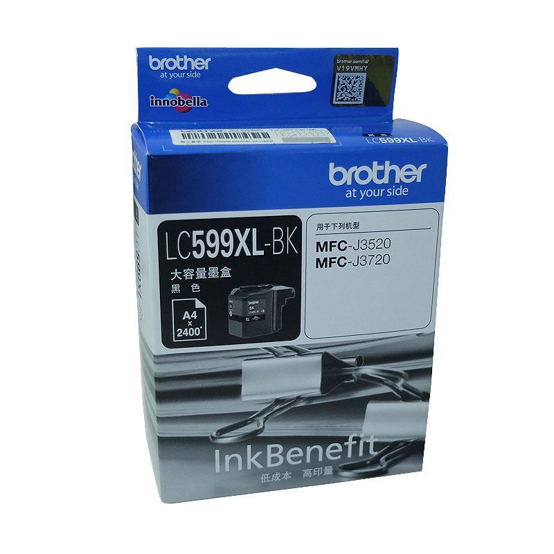 兄弟(brother) LC599XL-BK 黑色大容墨盒 适用机型:brother/MFC-J3520/J3720