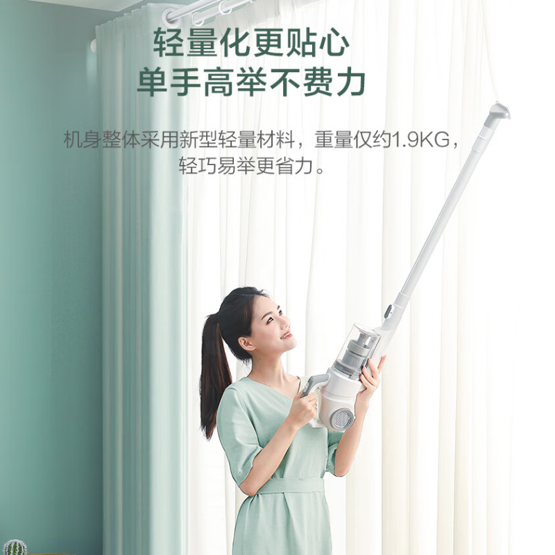 美的非充电推杆吸尘器SN7高清大图