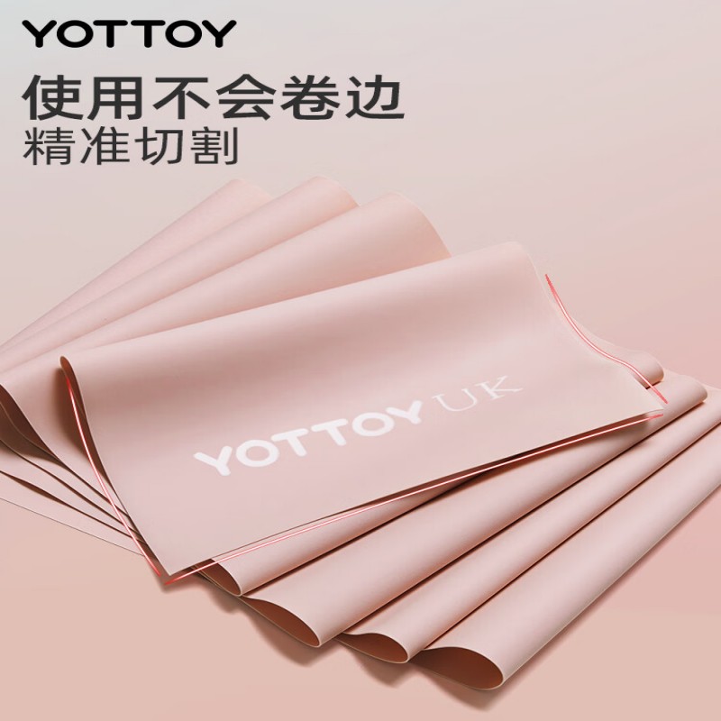 yottoy瑜伽弹力带阻力带开肩美背肌肉拉伸健身训练带女翘臀拉力带蓝30磅高清大图