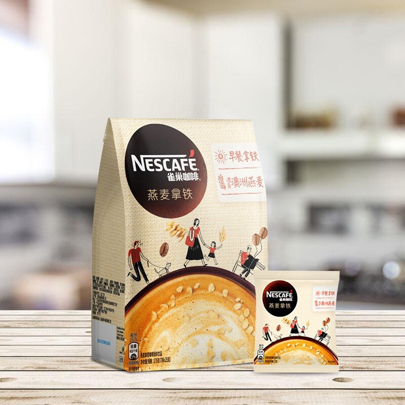 雀巢(Nestle)咖啡 燕麦拿铁 早餐 代餐新搭配 速溶麦片咖啡 冲饮谷物7条x25g