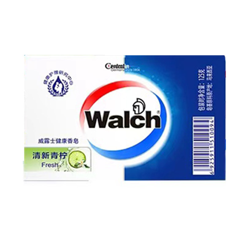 威露士健康香皂125g 清新青柠 沐浴肥皂洗澡洗手润肤