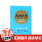 战略转型(中小企业转型之八大法则)