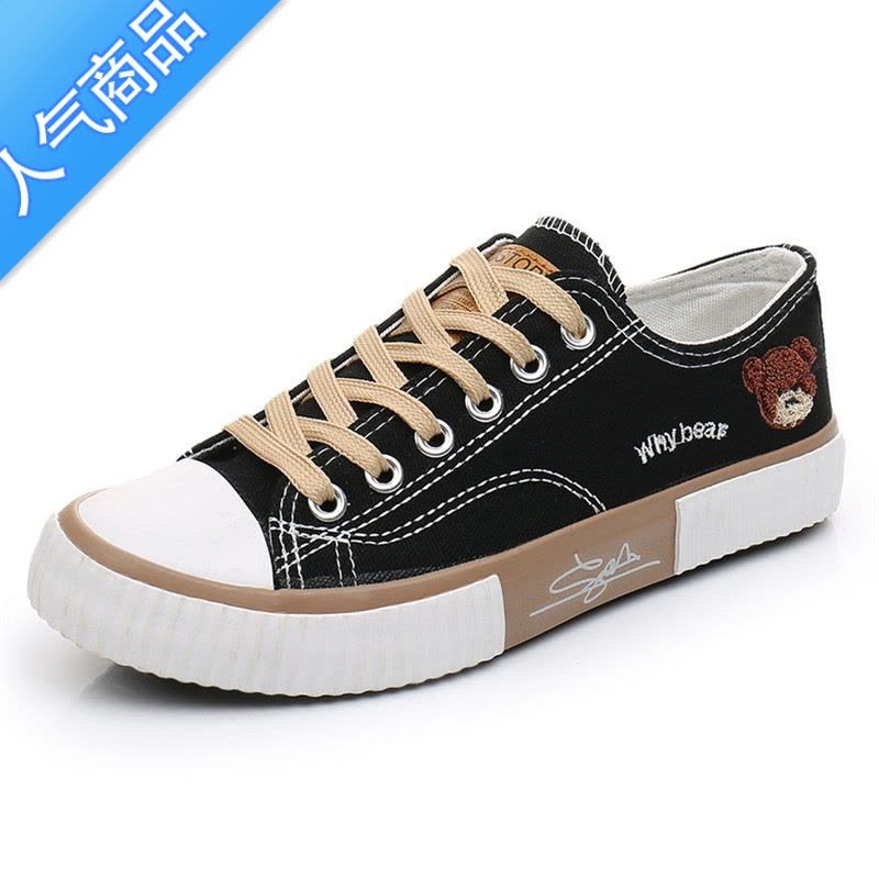 SUNTEK帆布鞋女夏季2023新款学生透气百搭鞋子女款运动球鞋板鞋女鞋夏款图片