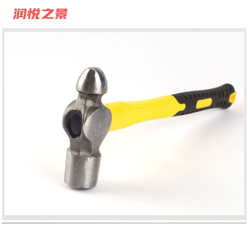 润悦之景 圆头锤 1.5磅 把高清大图