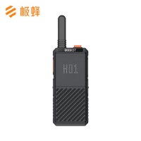 极蜂A308轻薄迷你手持无线对讲机商务户外自驾游 调频拨杆 IP54级防尘防水1.8m防摔 支持蓝牙耳机 APP写频