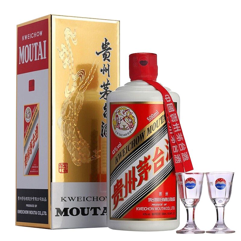 【未開封/新品】BAMA TEA+茅台ミニ5本セット 未開封/新品】BAMA TEA+茅台ミニ5本セット 激安な 未開封/新品】BAMA