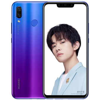 huawei nova3(par-al00)6gb 128gb蓝楹紫移动联通电信4g手机