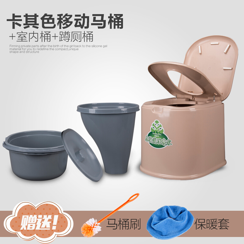 加宽加高塑料坐便椅老年老人孕妇便携式可移动马桶简易坐便器壹德壹