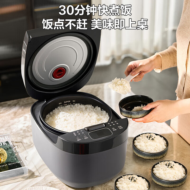 苏泊尔(SUPOR)小电饭煲2-3人3升蓝钻不粘内胆家用电煮锅煮饭煮粥智能预约多功能小型微压电饭锅30FC0187高清大图