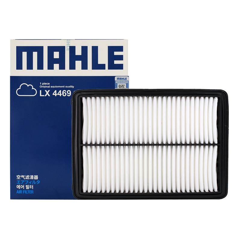 马勒(MAHLE)空气滤LX4469适配15-18款索纳塔九 2.0/16-18款K5 2.0L/混动