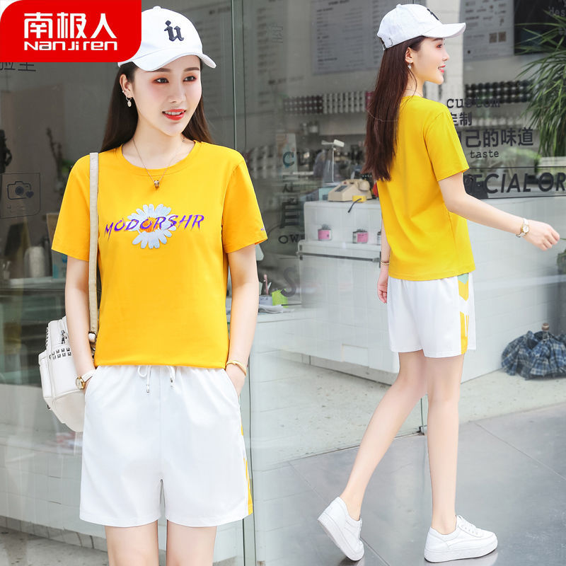 南极人冰丝纯棉休闲运动套装女2021夏天新款时尚两件套广场舞服装 L 黄色-短裤