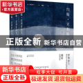 约翰·克利斯朵夫