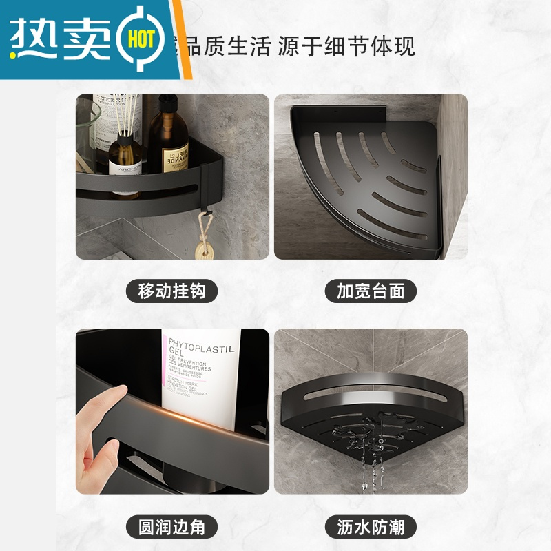 敬平免打孔卫生间三角置物架壁挂式浴室厕所洗漱台洗澡间淋浴转角收纳 经典银三角篮-双层浴室置物架