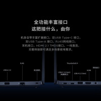 联想ThinkPad E14 英特尔酷睿i5-1335U 14英寸轻薄商务办公笔记本电脑(24G 512G MX550 高清屏)