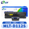 卓普 硒鼓MLT-D112S 支