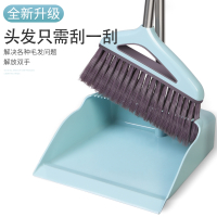 企购优品 扫把簸箕套装扫帚灰斗家用笤帚组合撮箕捎吧刮水不沾头发扫地 2881睿智蓝软毛两件套