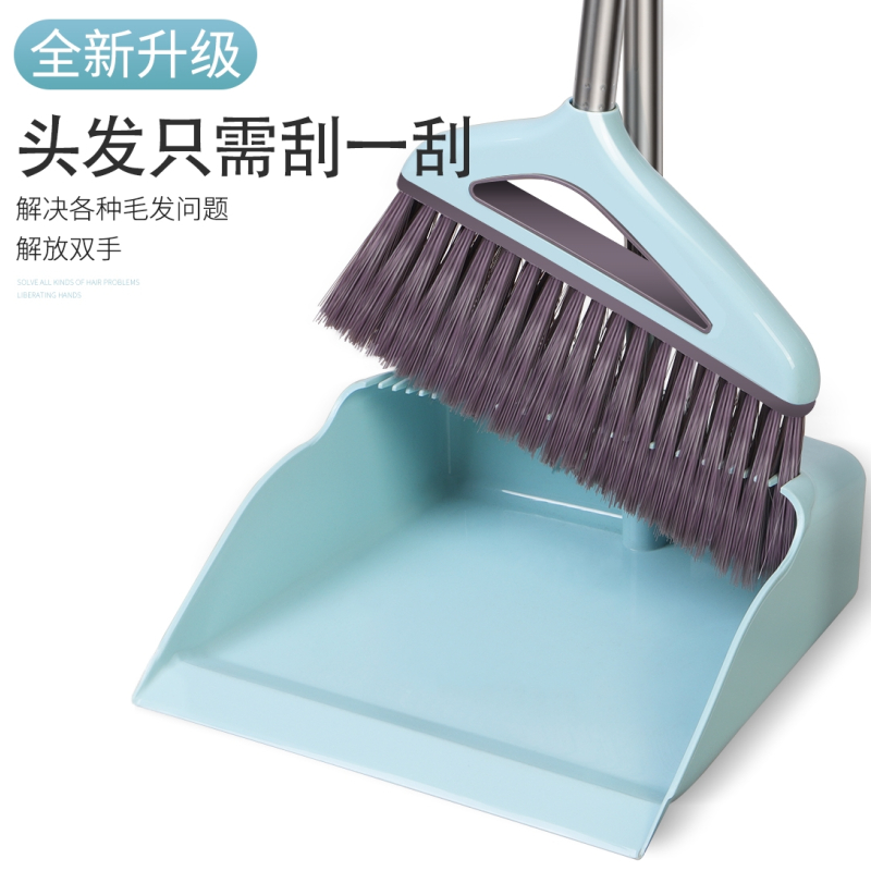 企购优品 扫把簸箕套装扫帚灰斗家用笤帚组合撮箕捎吧刮水不沾头发扫地 2881睿智蓝软毛两件套