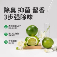 绿鼻子马桶挂篮挂球清洁剂厕所泡泡去污去黄除臭去异味留香洁厕灵