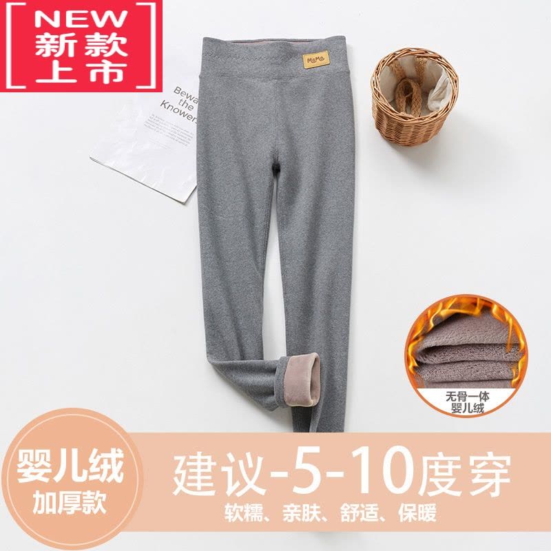可莉允女童打底裤加绒加厚秋冬外穿新款洋气儿童保暖裤大童宝宝裤子图片