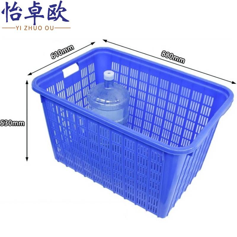 怡卓欧 塑料筐88*61*53cm 个