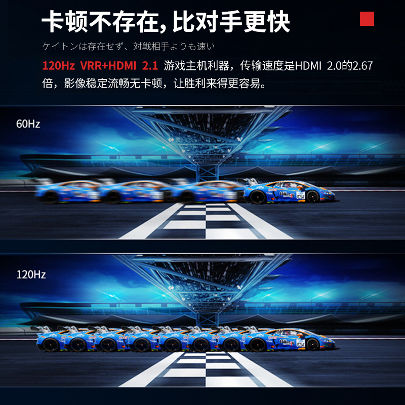 Toshiba/东芝 55Z670KF 55英寸4K超高清语音电视机无边全面屏超薄机身智能