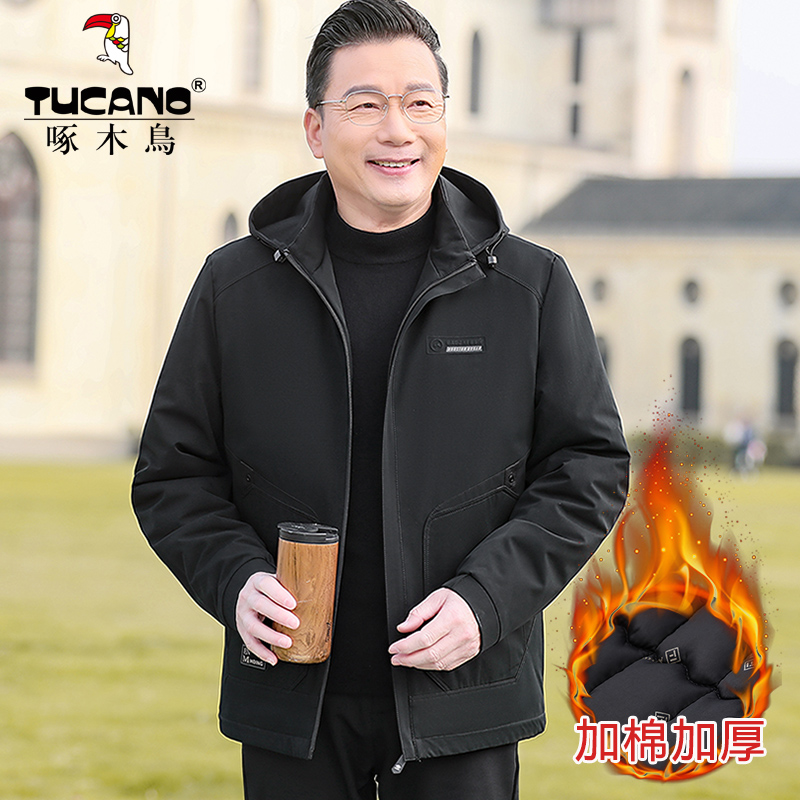 啄木鸟爸爸冬装外套加棉加厚棉服秋冬季棉袄中老年人爷爷保暖棉衣高清大图