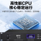 惠度(HuiDu)QH-660S专业有线手拉手会议麦克风工程会议话筒多功能会议室桌面鹅颈话筒一拖三十