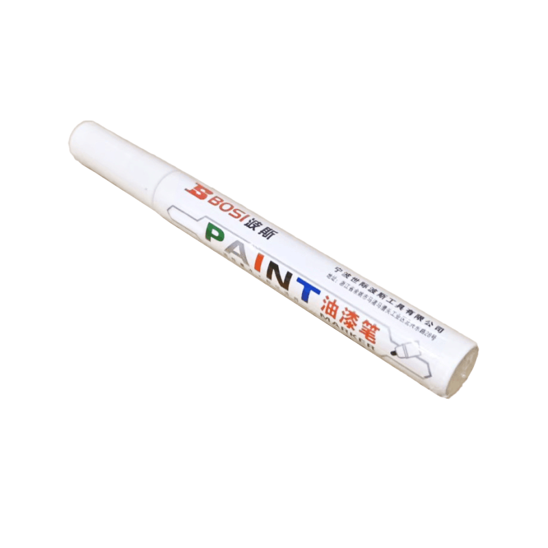 波斯(BOSI)油漆笔 白 BS700305W 支图片