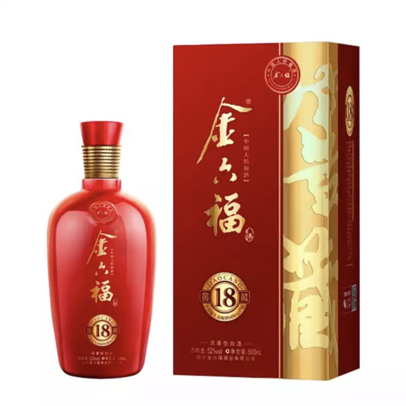 B2B 金六福窖藏18 浓香型52度 单瓶500ml白酒(整箱装)
