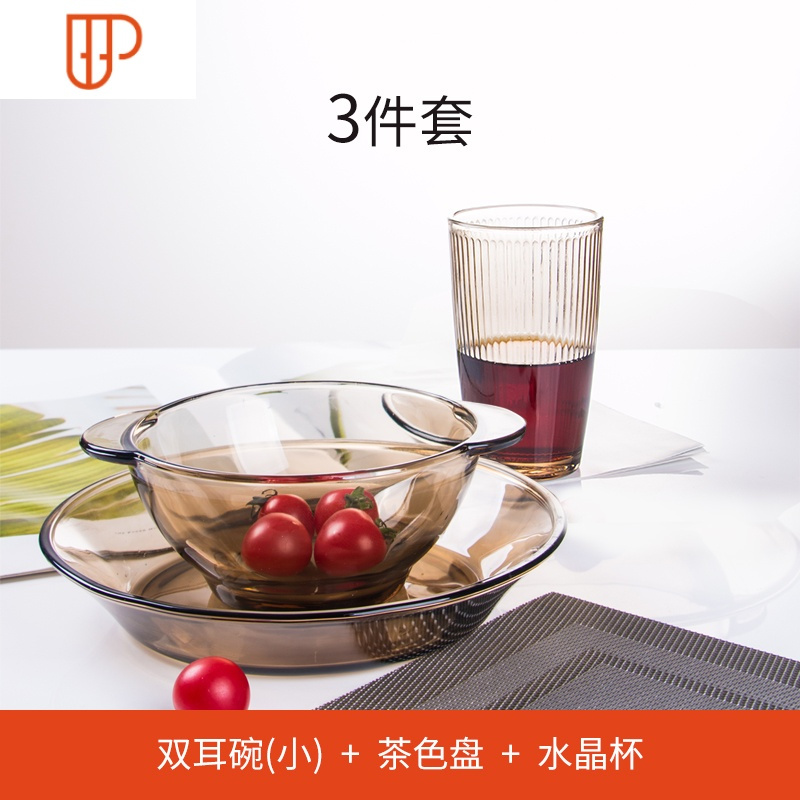 国泰家和 Guotaijiahe 餐具套装1 双耳碗ins玻璃茶色碗碟套装家用耐热沙拉汤碗面碗可爱日式甜品碗国泰家和双耳碗 小 茶色 盘 冰晶杯 价格图片品牌报价 苏宁易购值的锅具专营店