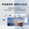 华为/Huawei IHB2-75PU 交互式 壁挂式 单面 75会议平板白板