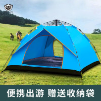 Makizaza双人自动(沙滩)露营帐篷MKZ-003