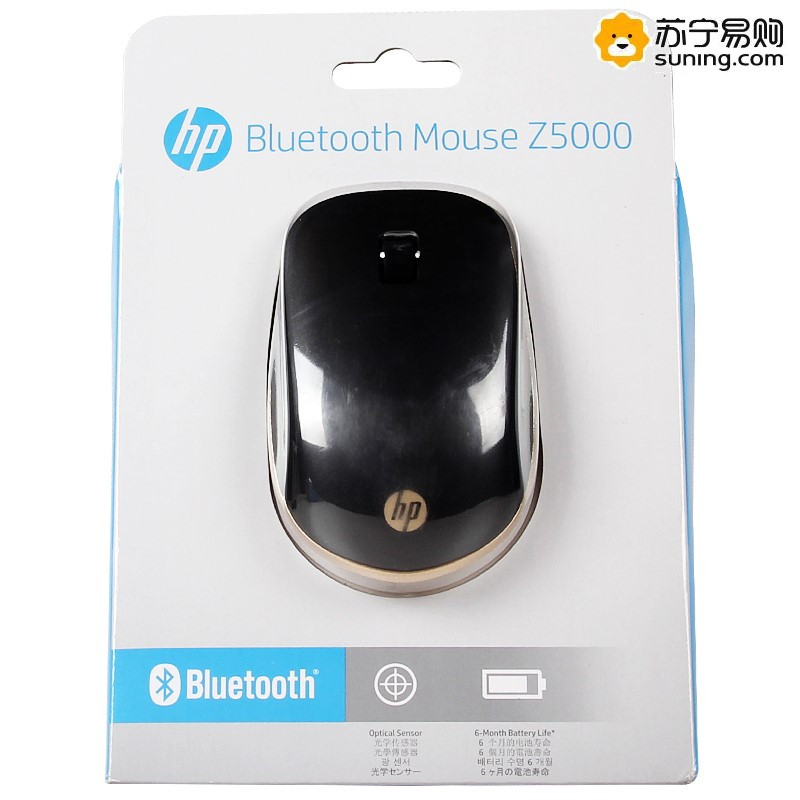 惠普(HP)Z5000 深灰 W2Q00AA 蓝牙鼠标